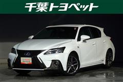 レクサス CT200h F SPORT