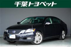 レクサス　GS450h VER-L