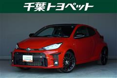 トヨタ GRヤリス RS