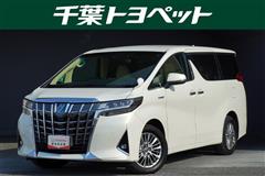 アルファードハイブリッド G F