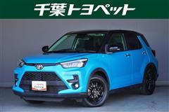 ライズ Z