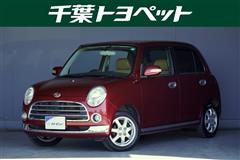 ミラジーノ プレミアム X