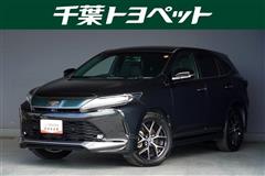 ハリアー プログレスブルーイッシュ