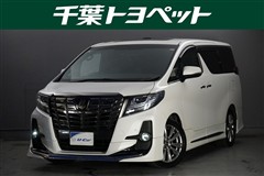 アルファード S Aタイプブラック