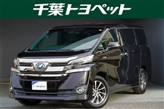 ヴェルファイア HV エグゼ