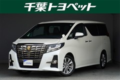 アルファード S Aタイプブラック