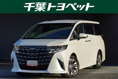 アルファード Z