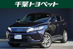 トヨタ ハリアーHV プロ メタル&レザー