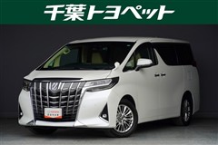 アルファード G