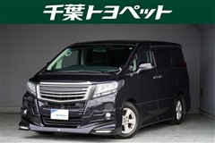 アルファード S Cパッケージ