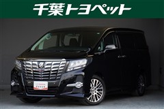 アルファード S Cパッケージ