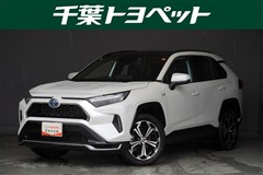 RAV4 PHV Z