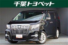 アルファード S 7ニン