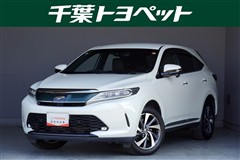 ハリアー プレミアム メタル&レザー