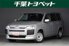 サクシードバン UL-X