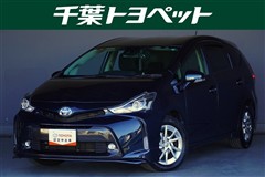 プリウスアルファー S Tune B2