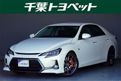 マークX 250G S-PKG G's