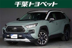 RAV4 アドベンチャー