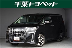 アルファード S Cパッケージ