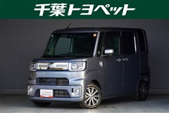 トヨタ ピクシスメガ G ターボ SA3