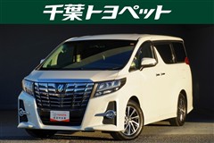 トヨタ アルファード SA Cパッケージ