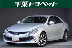 マークX 250S ファイナルED