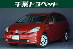 トヨタ プリウスアルファー S