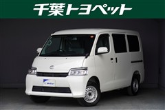 タウンエースバン GL