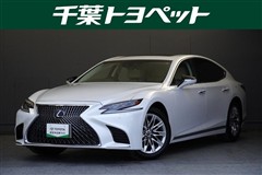 レクサス LS500 I-PKG