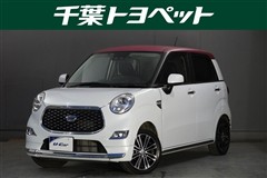 キャスト G プライム SA3