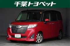 ルーミー カスタム G-T