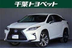 レクサス RX450h VER-L