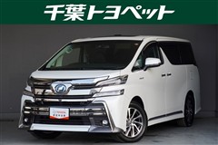 ヴェルファイアHV ZR G-ED