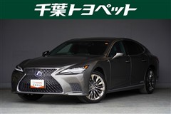 レクサス LS500h VER-L