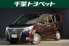 エスクァイア ハイブリッド Gi