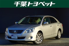 トヨタ プレミオ 1.8X EXパッケージ