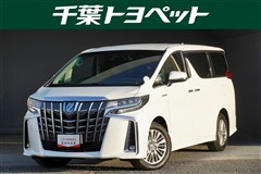 トヨタ アルファードハイブリッド SR C