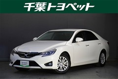 トヨタ マークX 250G