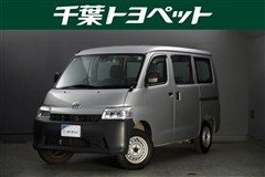 タウンエースバン DX