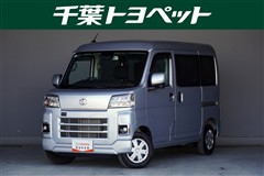 ピクシスバン クルーズ