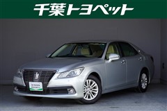 クラウン ロイヤルサルーン