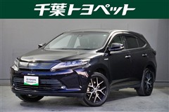 ハリアーHV プログレス ブルー