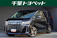 アルファード S Cパッケージ