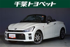 トヨタ コペン GR SPORT