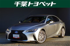 IS300h VER-L AWD