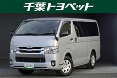 トヨタ ハイエースV ロングDX GL-PKG
