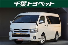 ハイエースバン