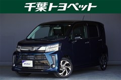 ムーヴ カスタムRS ハイパーLS3