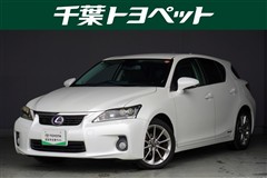 レクサス CT200h クリエイティブインテリア