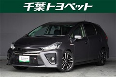 プリウスアルファー SツーリングGR